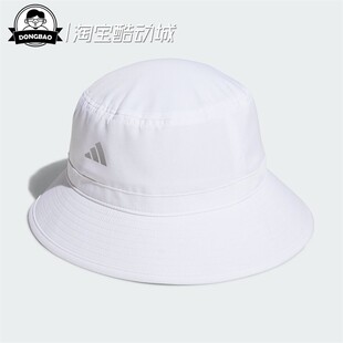 4月ADIDAS阿迪达斯BUCKET HAT高尔夫运动遮阳渔夫帽HT5714/HT5713