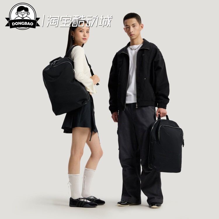 时尚通勤旅行实用运动双肩背包