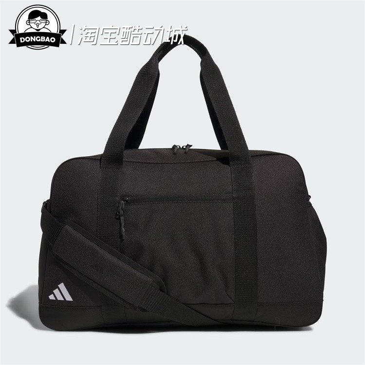 1月adidas阿迪达斯DUFFLE BAG 男子时尚高尔夫运动斜挎包JY9017,运动包/户外包/配件,挎包/拎包/休闲包,淘宝优惠券,粉丝福利购,淘宝优惠卷