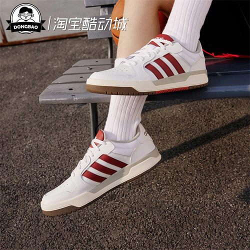 休闲少年感复古篮球鞋板鞋