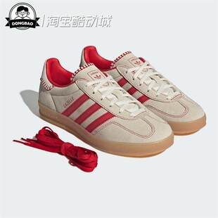 JS1402 9月adidas阿迪达斯「T头鞋 JS1405 德训鞋 运动板鞋 」 经典