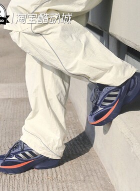 5月ADIDAS阿迪达斯 GOUKANA男女经典运动鞋JQ4006/JP7177/JP7178