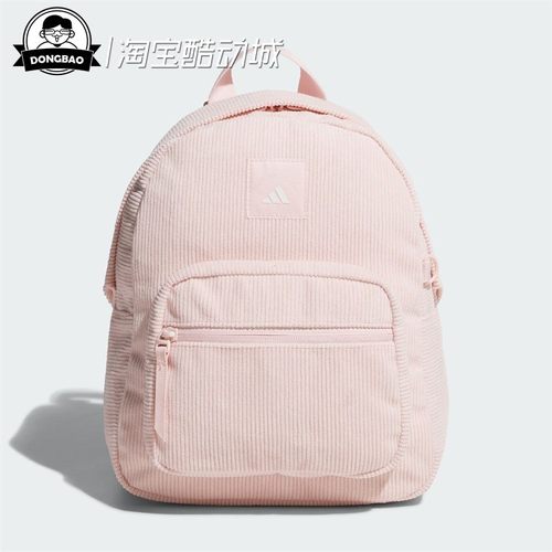 灯芯绒迷你轻便运动双肩背包