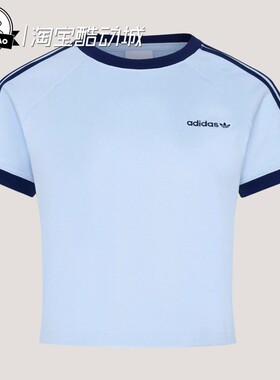 2月adidas阿迪达斯女子舒适纯棉运动短袖T恤KX7970/KX7968/KX7971