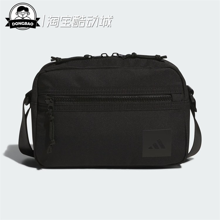 可调节实用运动单肩斜挎包