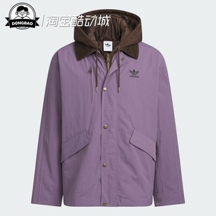 11月adidas阿迪达斯保暖复古二合一工装风宽松棉服KW1240/KW1241