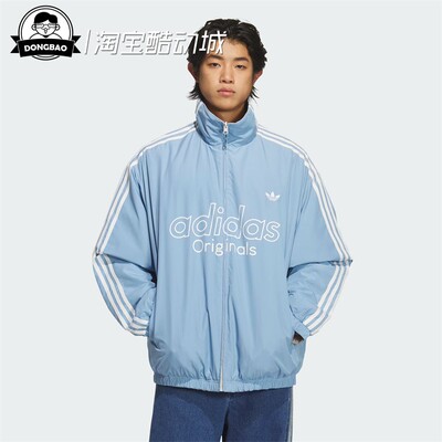 阿迪达斯保暖双面穿运动棉服