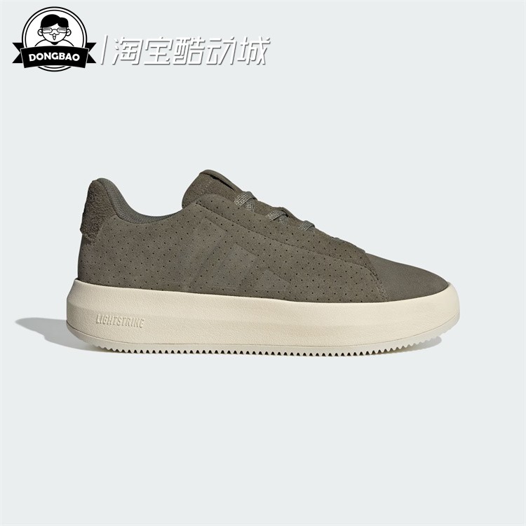 阿迪达斯网球运动休闲鞋