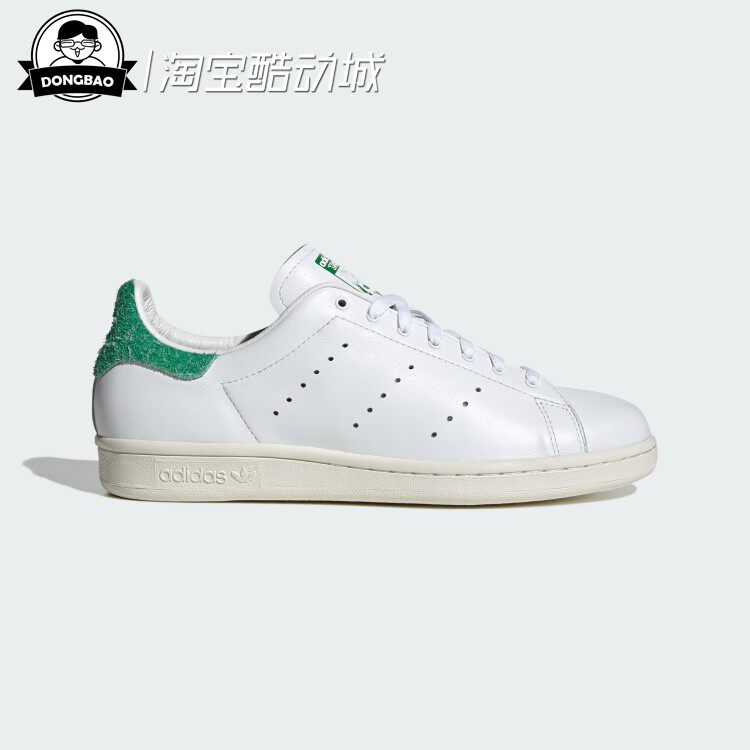 复古经典皮面运动板鞋小白鞋