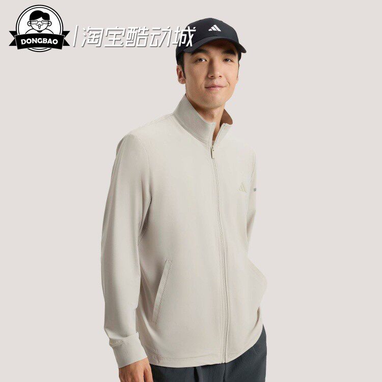 3月ADIDAS阿迪达斯男子运动休闲夹克外套早春薄外套KW4773/KW4772