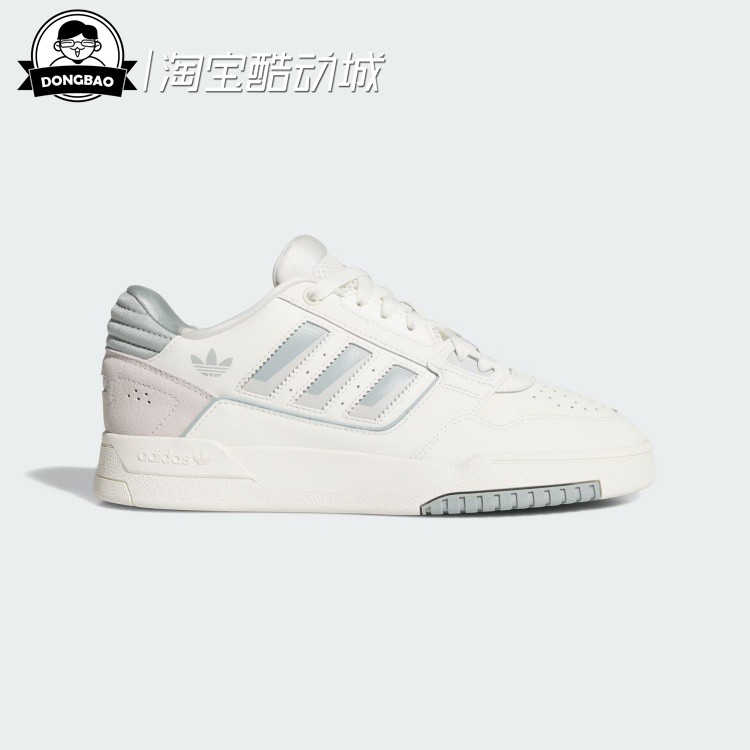 休闲篮球风板鞋运动鞋
