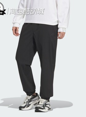 5月ADIDAS阿迪达斯 TROUSERS 男子时尚纯色梭织休闲运动裤KA1284
