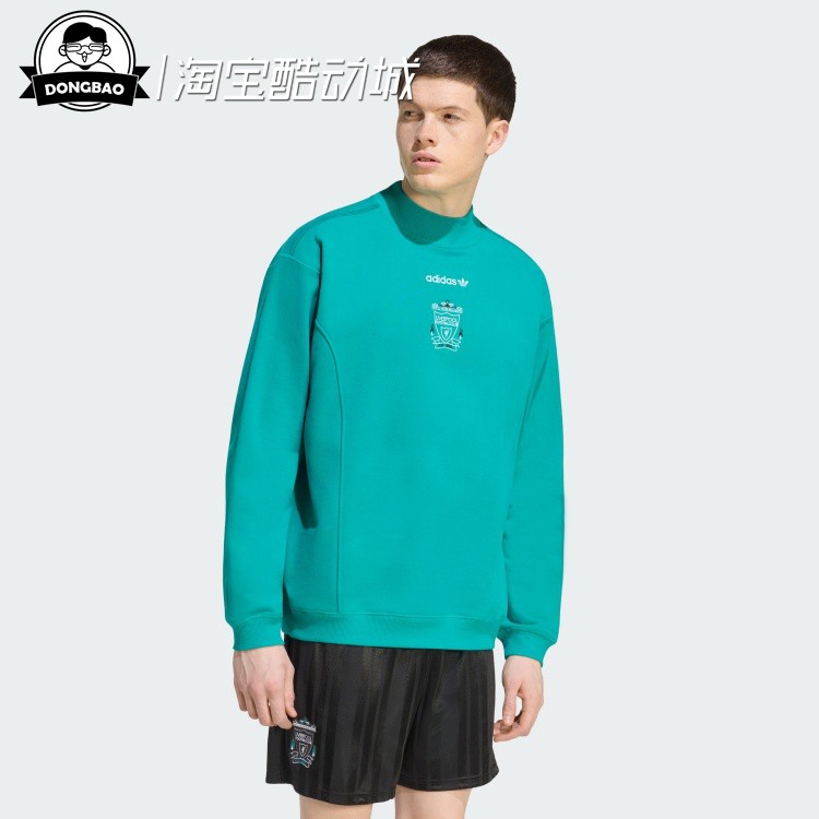 利物浦足球休闲文化套头卫衣
