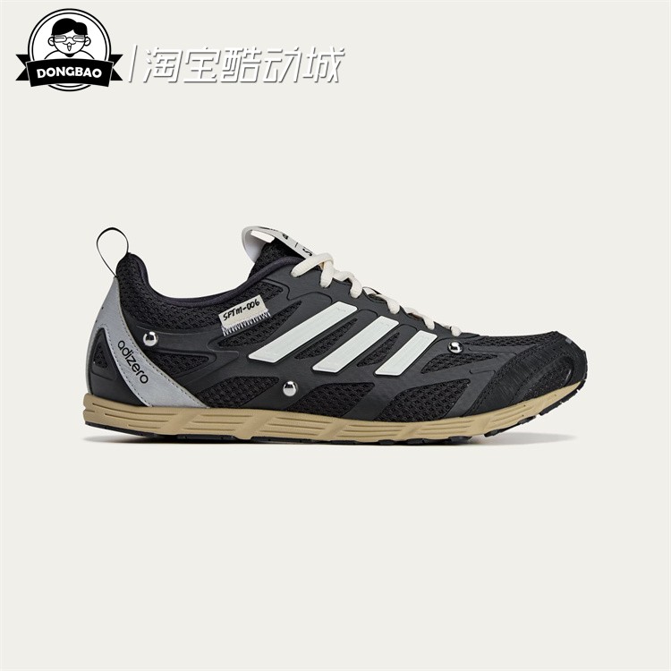 联名款经典运动鞋阿迪达斯