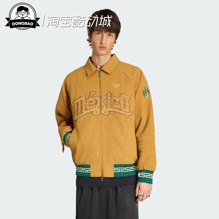12月adidas阿迪达斯JACKET 男子保暖双向拉链运动棉服外套HY5062