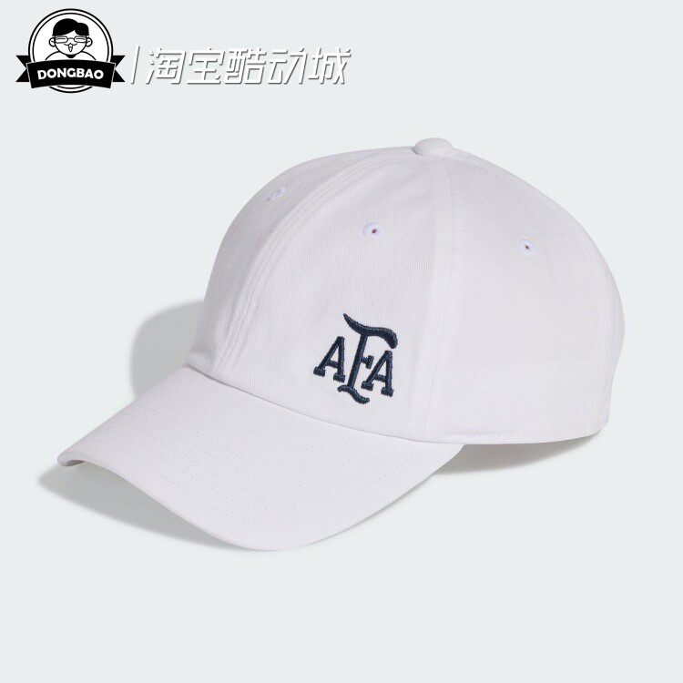阿根廷队足球休闲文化老爹帽