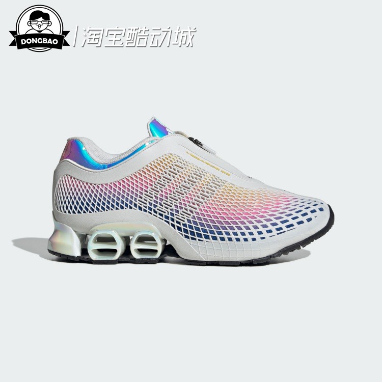 阿迪达斯休闲经典运动鞋