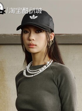 5月ADIDAS阿迪达斯BASEBALLCAP男女时尚休闲运动遮阳棒球帽IW8626