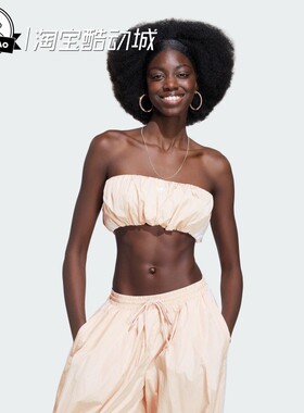 3月ADIDAS阿迪达斯BALLOON TUBETOP 运动抹胸上衣KY5058/KY5057