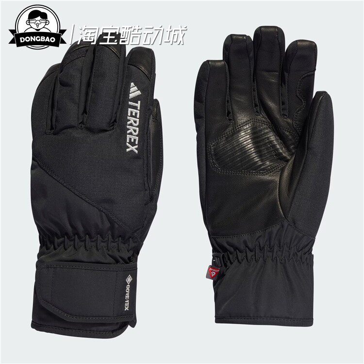 9月ADIDAS阿迪达斯 UNDER-THE-CUFF GLOVES 户外运动手套HZ9034