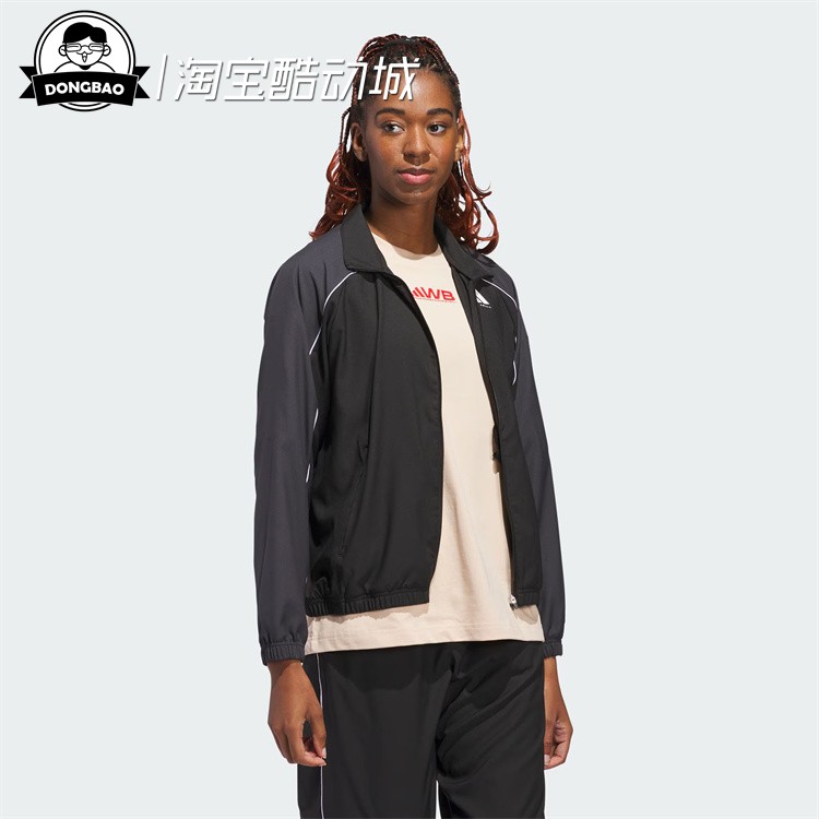 篮球插肩立领运动夹克外套