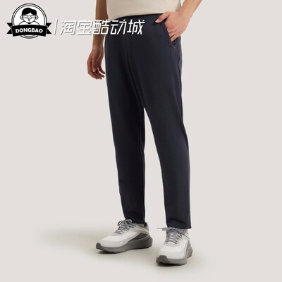 阿迪达斯男子时尚运动裤