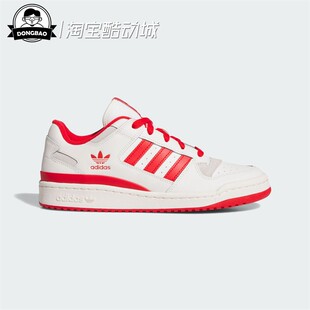 12月adidas阿迪达斯男女时尚 运动鞋 JQ1536 JQ1533 休闲篮球风板鞋