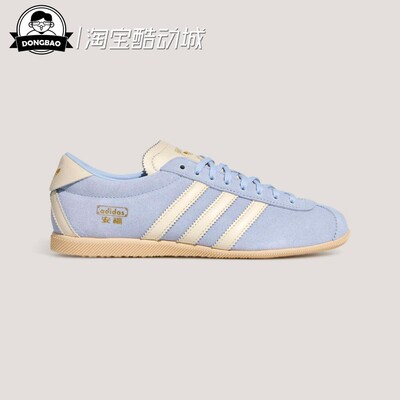 「安福」休闲复古薄底鞋