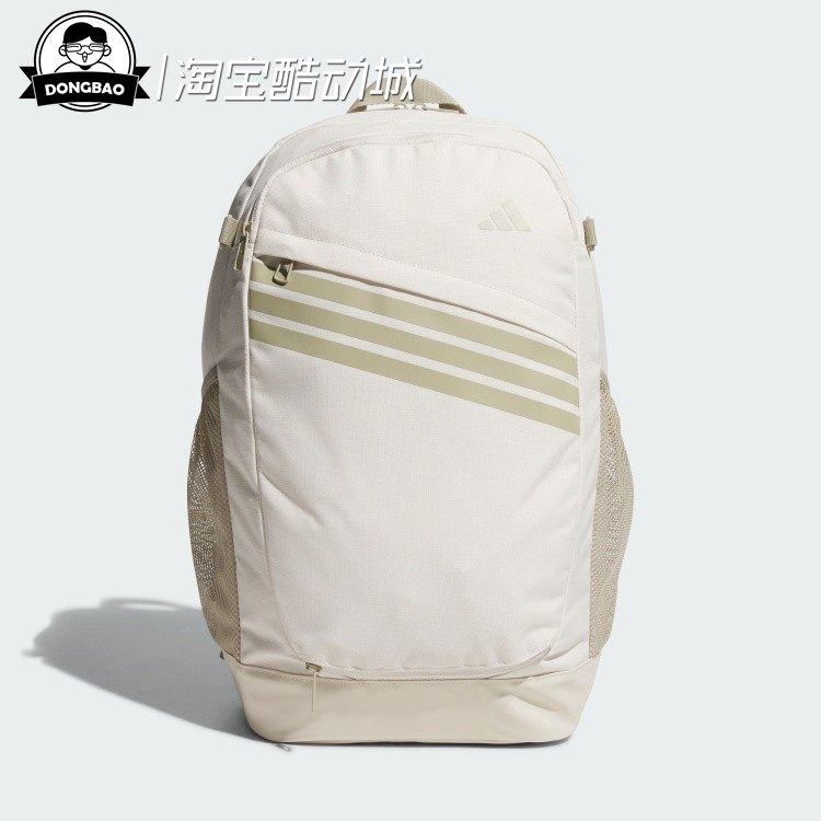 篮球隐藏式网兜多口袋双肩背包