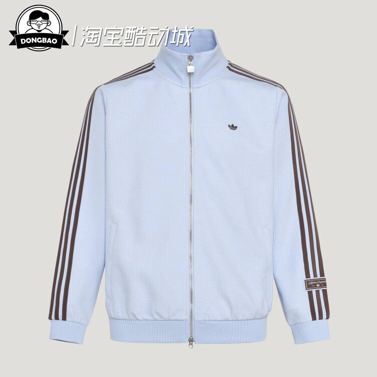 3月ADIDAS阿迪达斯男女通勤休闲运动夹克早春薄外套KV8870/KV8871
