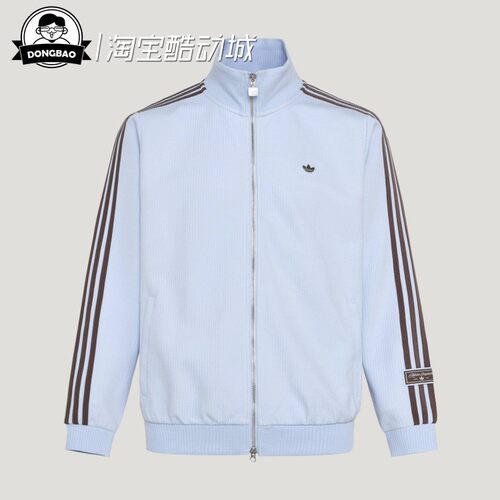 通勤休闲运动夹克早春薄外套