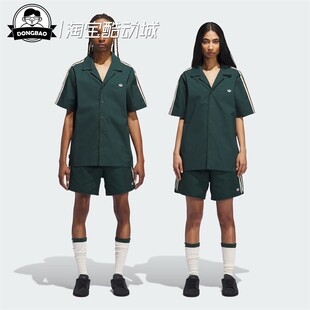 运动短袖 8月ADIDAS阿迪达斯EDISON CHEN 陈冠希同款 JP3870 POLO衫