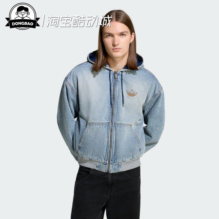 保暖牛仔运动宽松连帽棉服