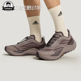 12月adidas阿迪达斯 运动鞋KI1521/KI1520/KI1522/KI1525/KI1521