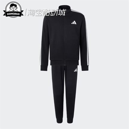 1月ADIDAS阿迪达斯 男女时尚休闲长袖套装JZ1155/JZ0109/JZ0102