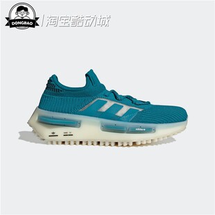 6月三叶草ADIDAS阿迪达斯NMDS1SHOES休闲跑步运动鞋 FZ5707 HQ4437