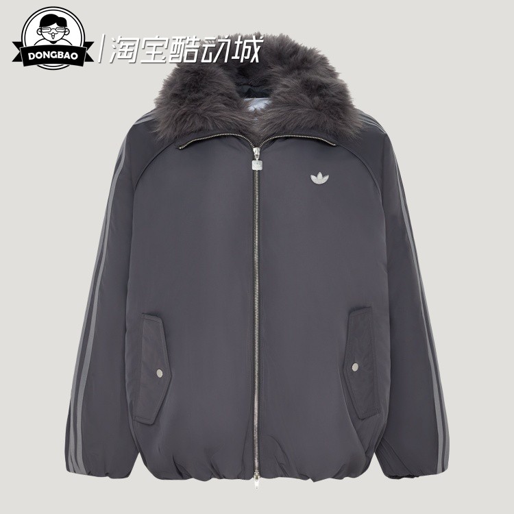 毛绒领休闲宽松保暖棉服夹克外套