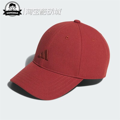 男女时尚休闲运动帽子舒适