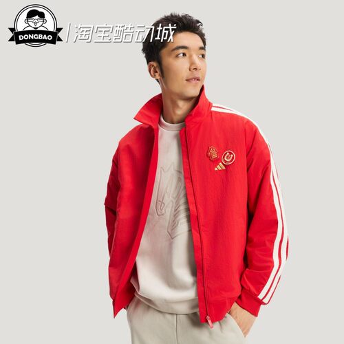 梭织加绒运动休闲宽松夹克外套