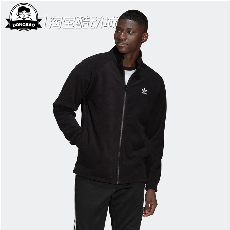 9月adidas阿迪达斯TREFOIL FZ TEDD 男子运动夹克外套HK7295