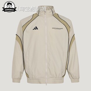 2月adidas阿迪达斯时尚 休闲宽松夹克外套IB6982/IB6981/IB6980