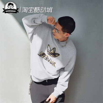 阿迪达斯纯棉运动卫衣套头衫