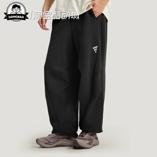 12月adidas阿迪达斯 男子时尚休闲针织运动休闲裤KH2992/KH2993