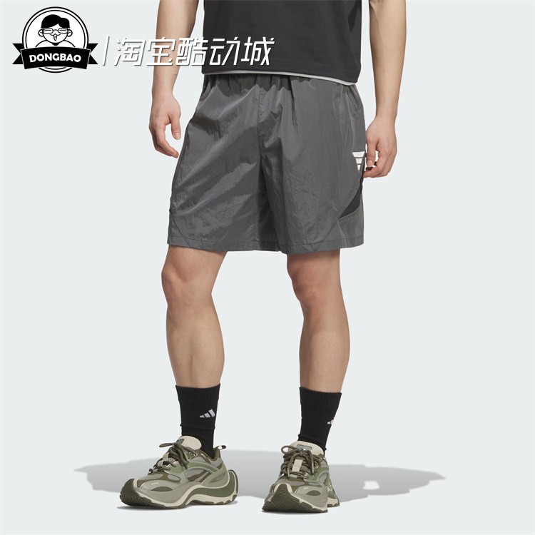 阿迪达斯凉感运动短裤