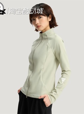 1月adidas阿迪达斯FULL ZIP女子运动休闲卫衣套头衫KU5381/KU5380