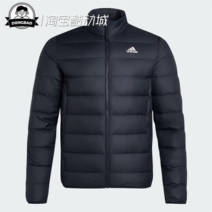 10月adidas阿迪达斯JACKET保暖运动休闲600蓬羽绒服KG3150/KG3151