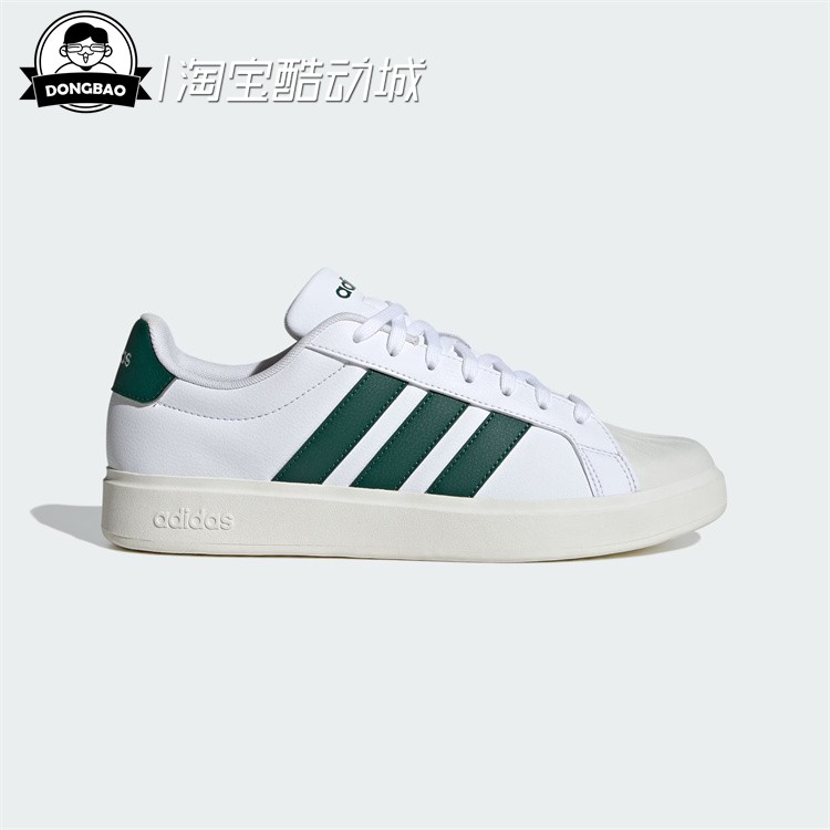 阿迪达斯男子休闲运动鞋