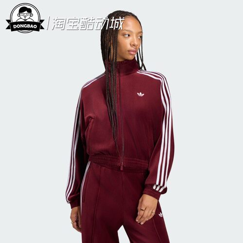 宽松漏斗领丝绒运动外套
