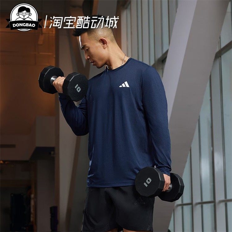 运动健身长袖圆领T恤男子