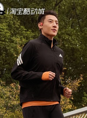1月ADIDAS阿迪达斯Jacket 男子速干跑步运动连帽夹克外套KQ8061